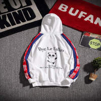 uploads/erp/collection/images/Men Clothing/HeiSong/XU0469322/img_b/img_b_XU0469322_1_pcxckvgcn1jZGOWLq1hqmMoct4q62E37